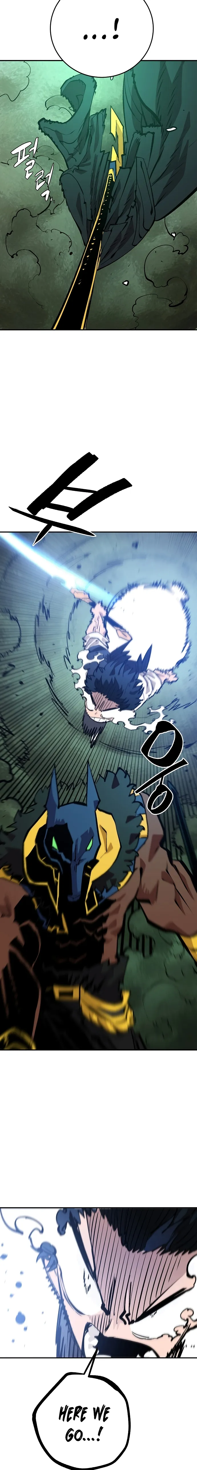 Player Chapter 116 - Page 23