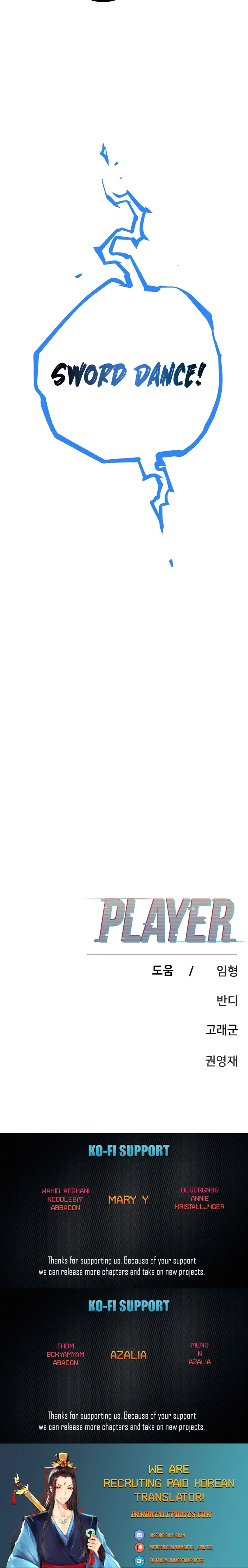 Player Chapter 116 - Page 24