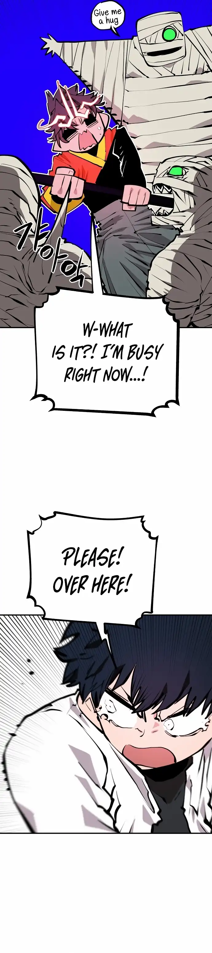 Player Chapter 117 - Page 10