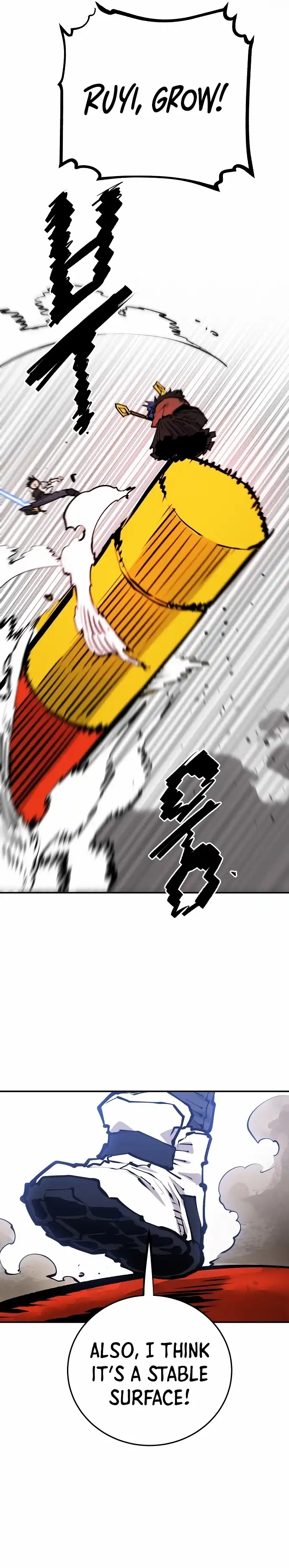 Player Chapter 117 - Page 13