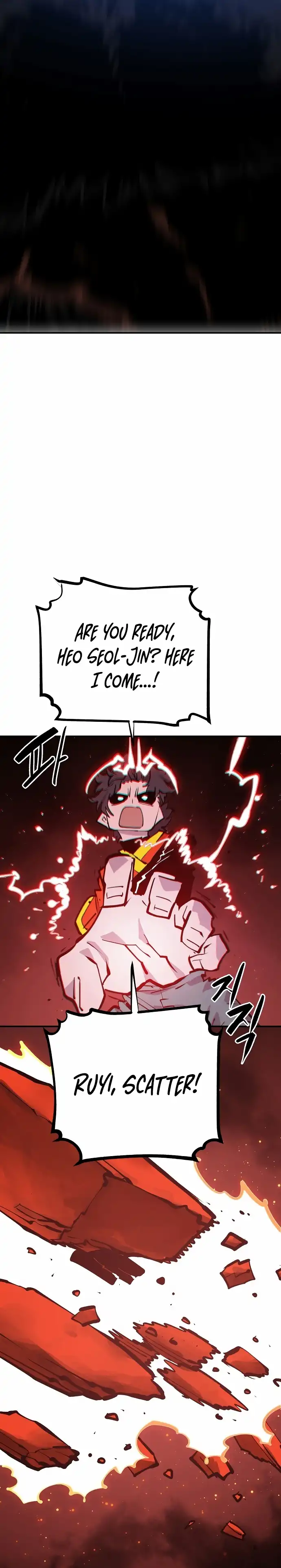 Player Chapter 117 - Page 16