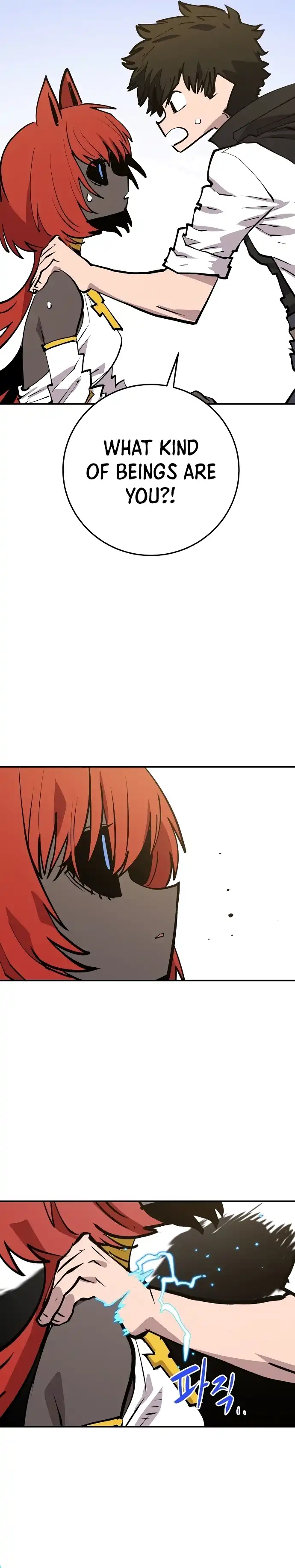 Player Chapter 117 - Page 31