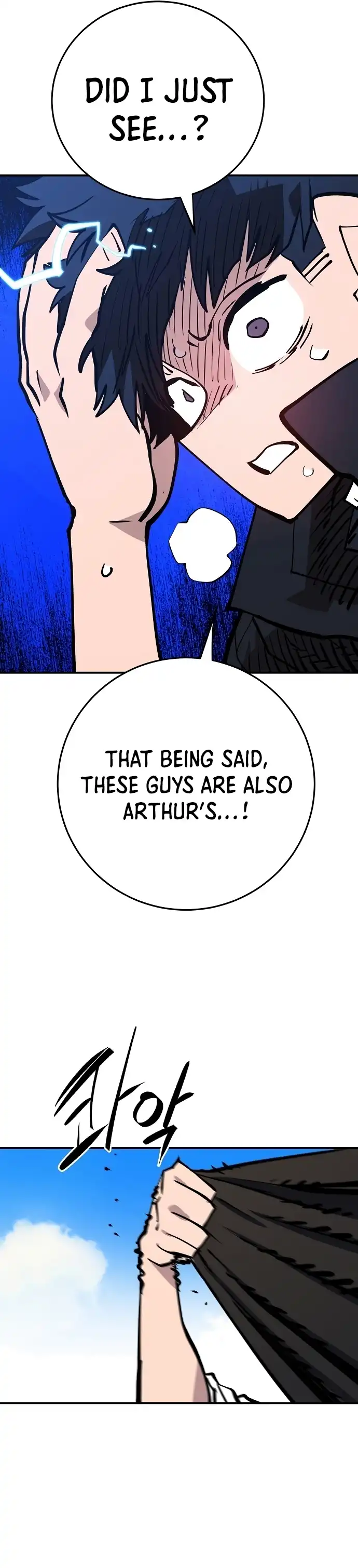 Player Chapter 117 - Page 36