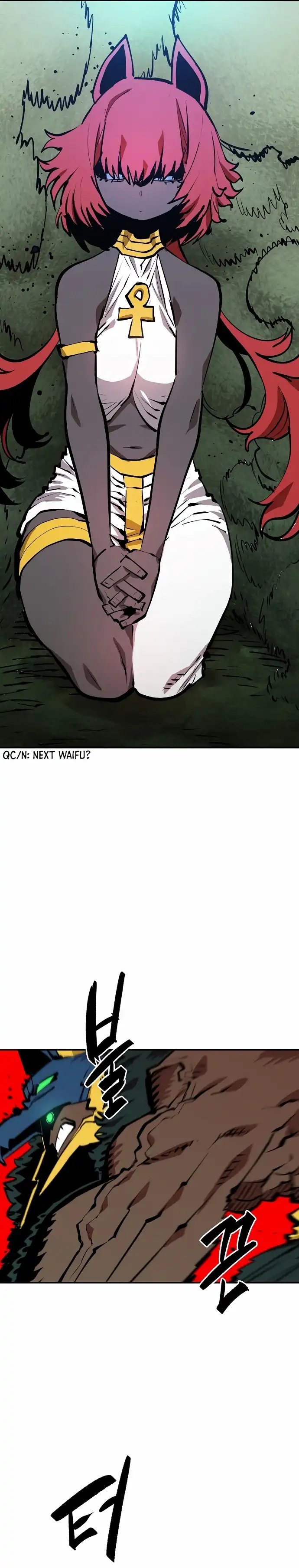 Player Chapter 117 - Page 4