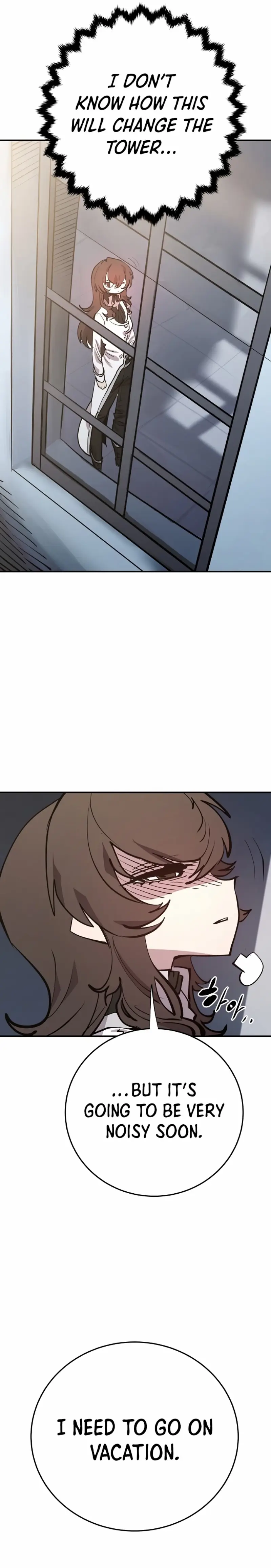 Player Chapter 119 - Page 13