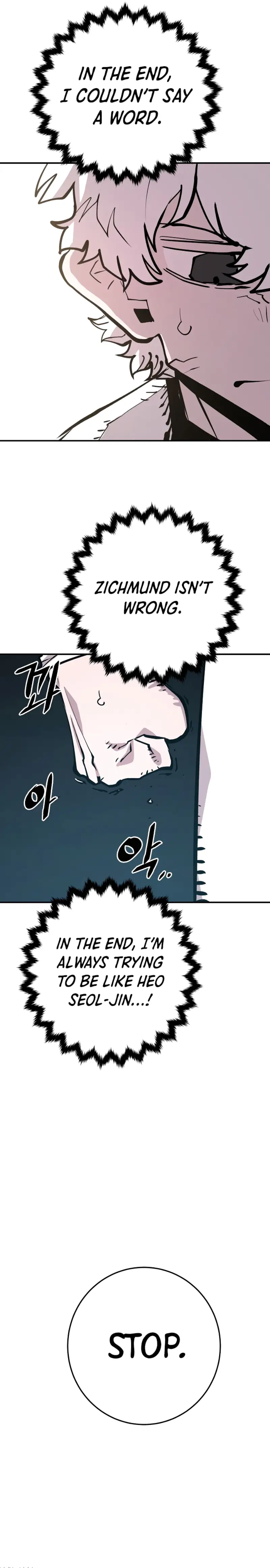 Player Chapter 119 - Page 23