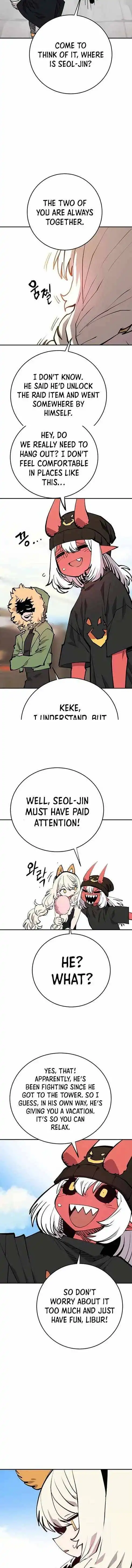 Player Chapter 123 - Page 3