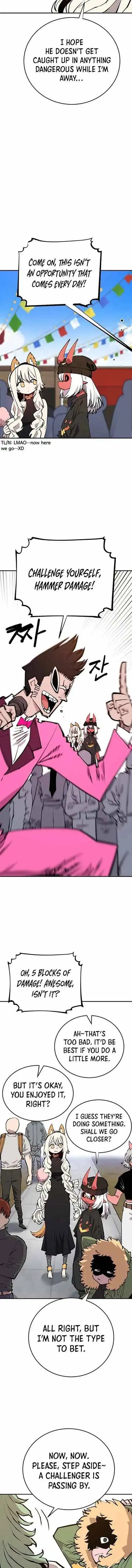 Player Chapter 123 - Page 4