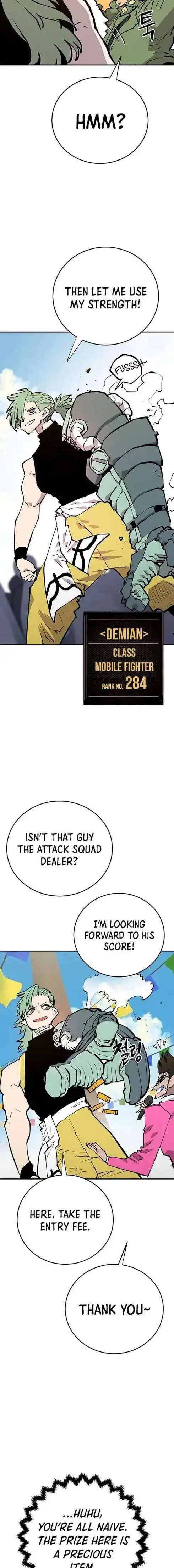 Player Chapter 123 - Page 5