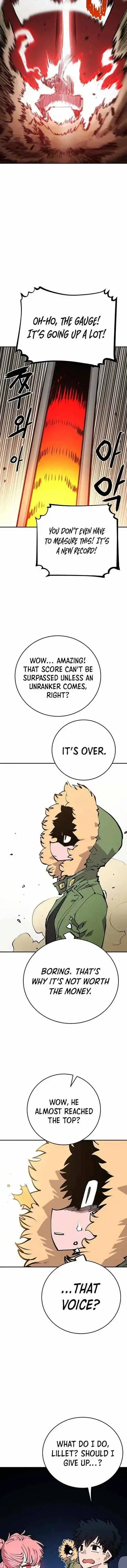 Player Chapter 123 - Page 7