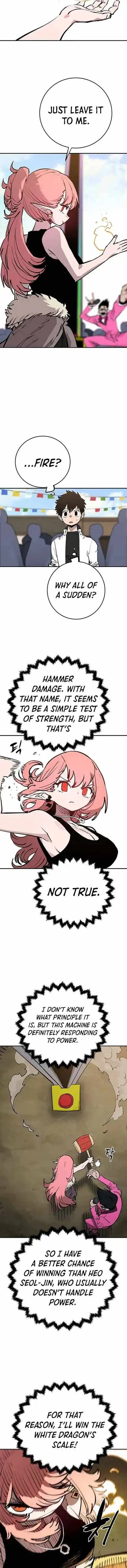 Player Chapter 123 - Page 9