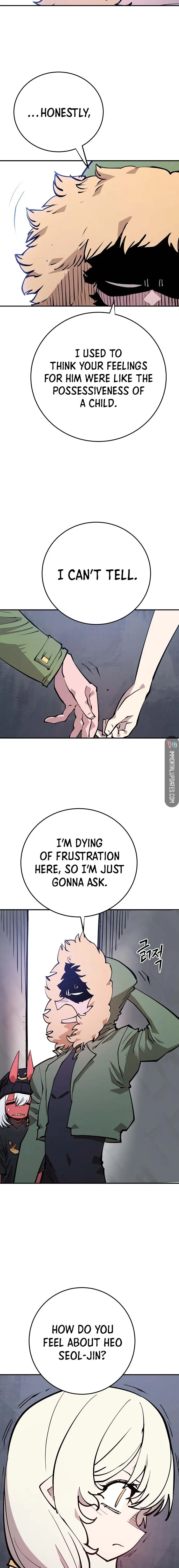 Player Chapter 124 - Page 17