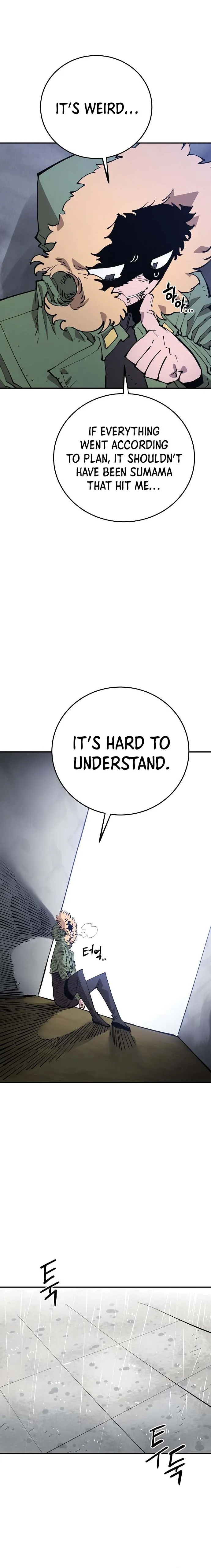 Player Chapter 124 - Page 22