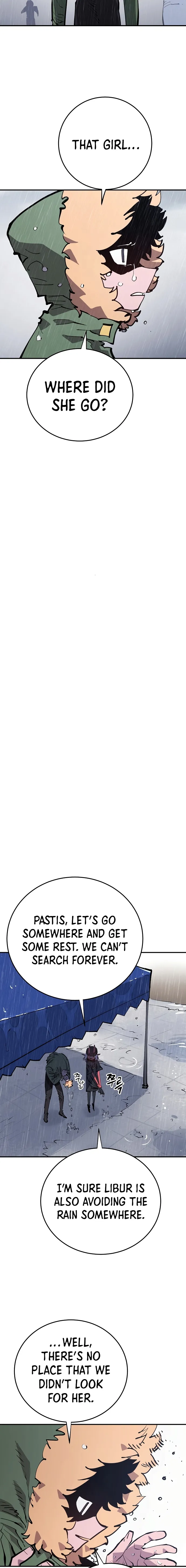 Player Chapter 125 - Page 2