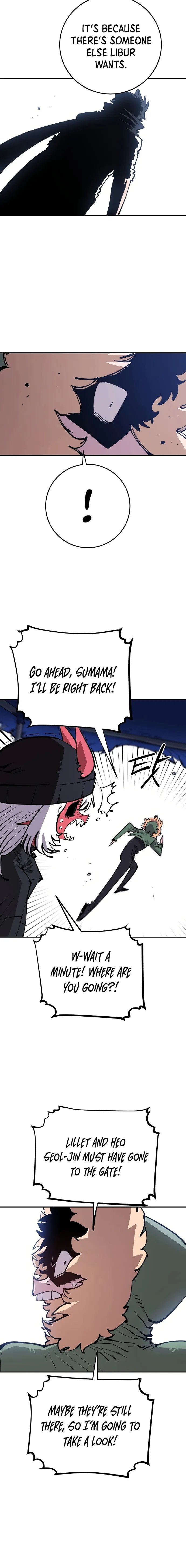 Player Chapter 125 - Page 3