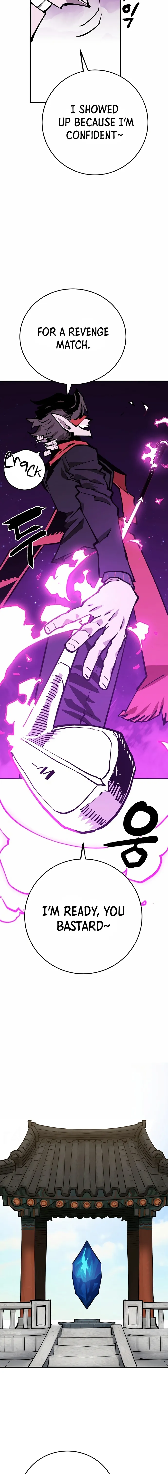 Player Chapter 126 - Page 12