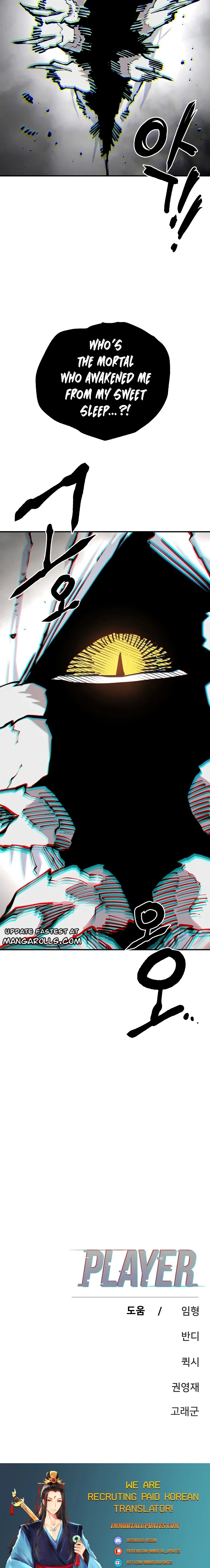 Player Chapter 126 - Page 23