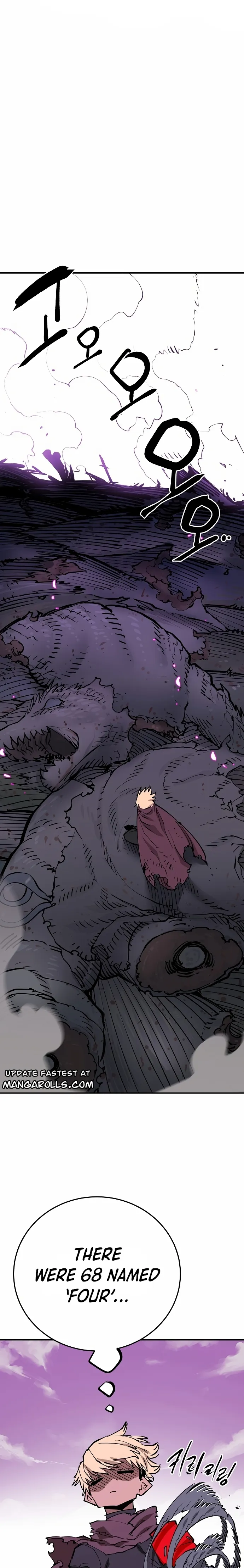 Player Chapter 126 - Page 5