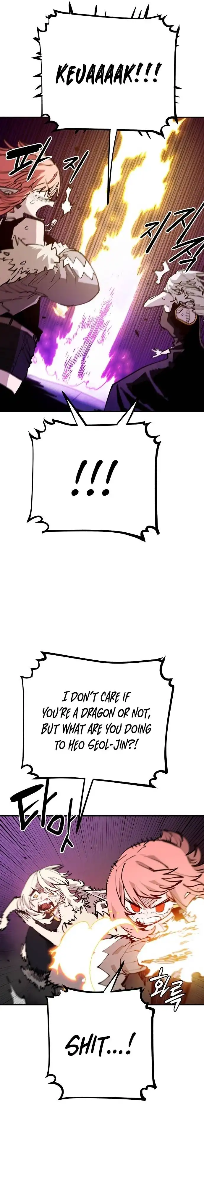 Player Chapter 127 - Page 12