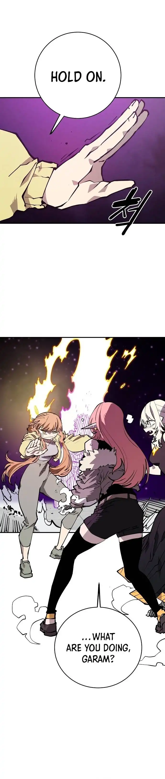 Player Chapter 127 - Page 13