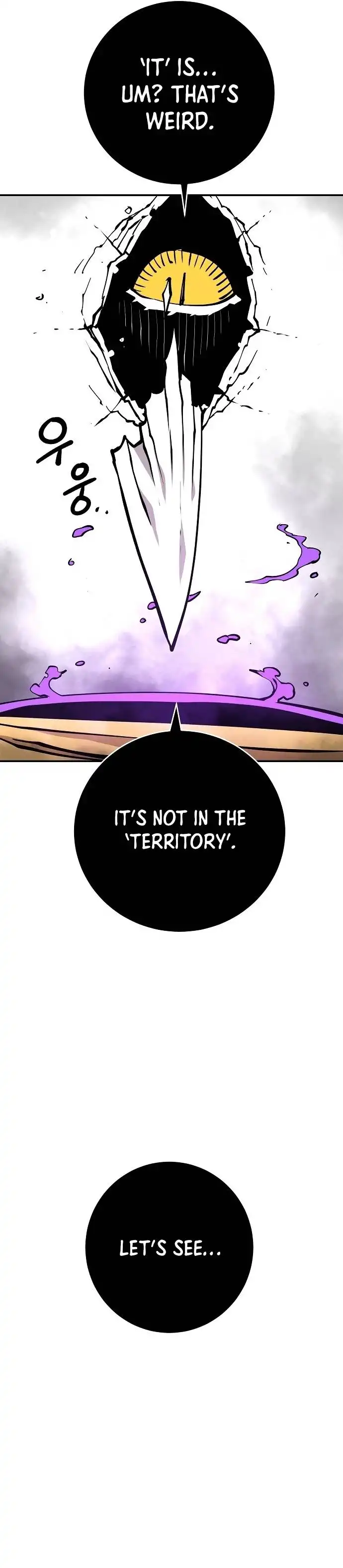 Player Chapter 127 - Page 20