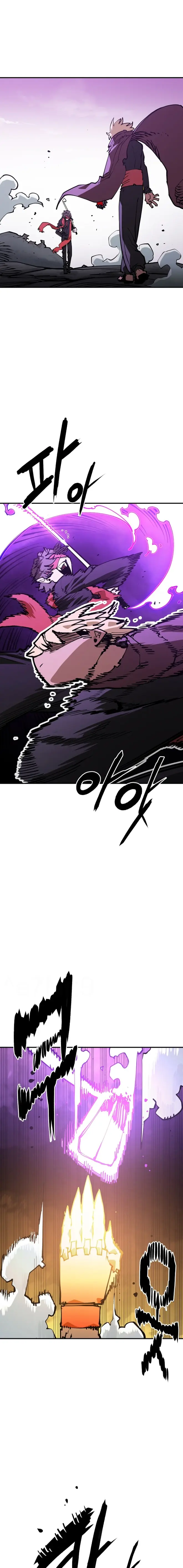 Player Chapter 128 - Page 1