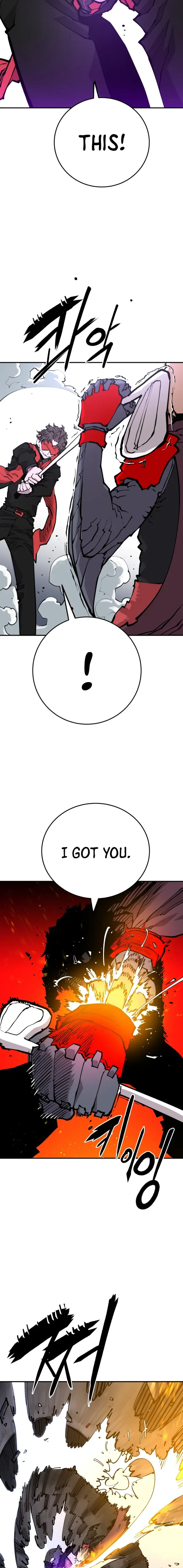 Player Chapter 128 - Page 3