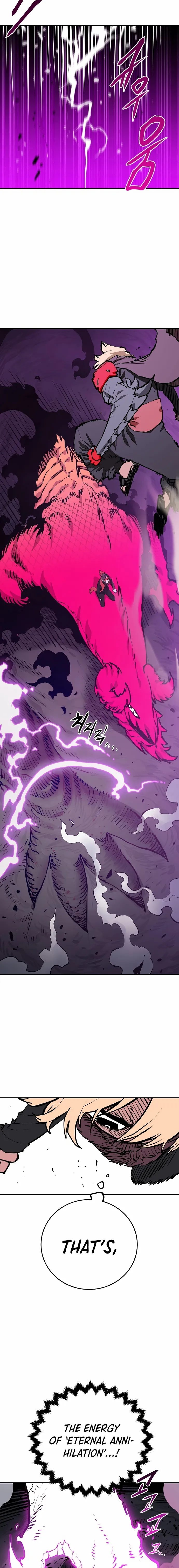 Player Chapter 129 - Page 18