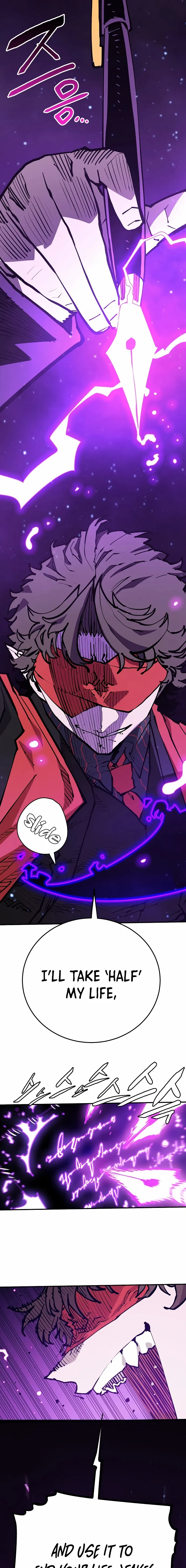 Player Chapter 129 - Page 4