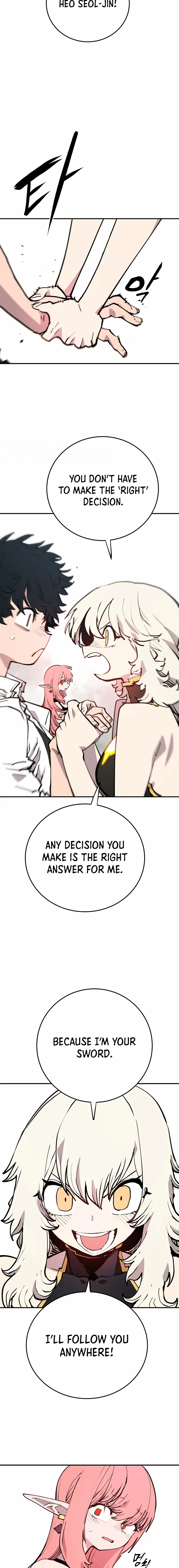 Player Chapter 129 - Page 9