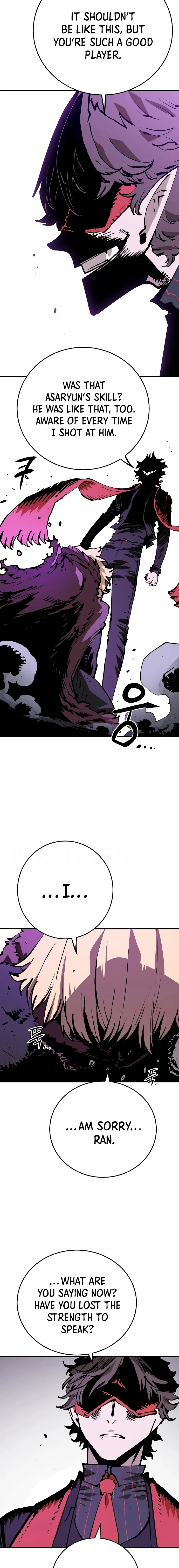 Player Chapter 131 - Page 13