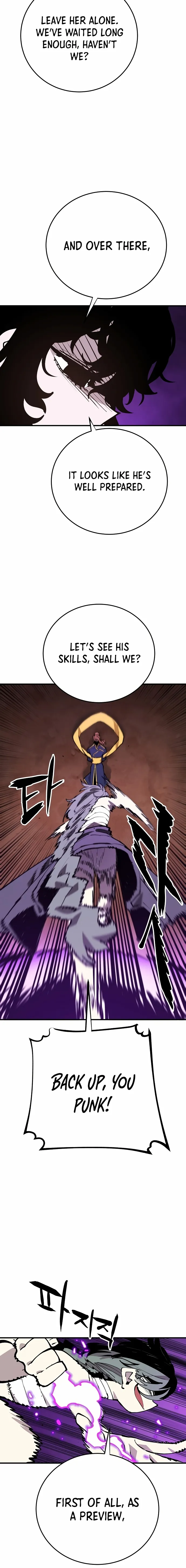 Player Chapter 131 - Page 4