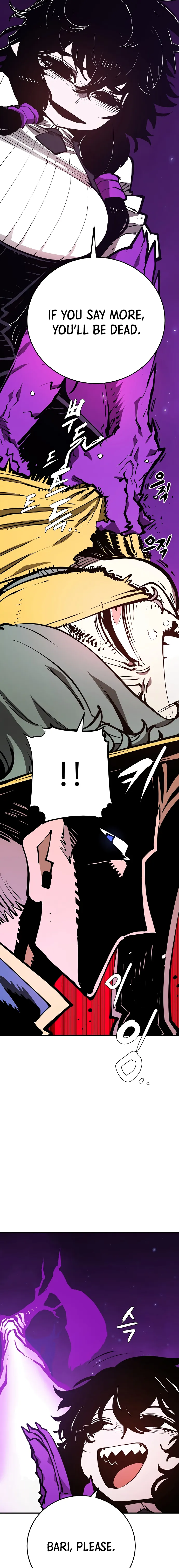 Player Chapter 133 - Page 21