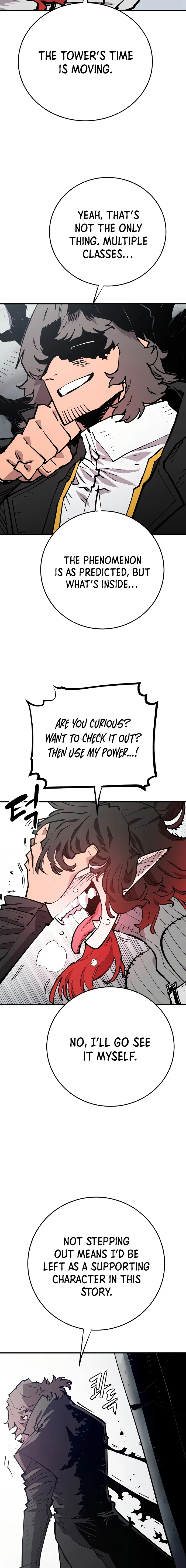 Player Chapter 133 - Page 3