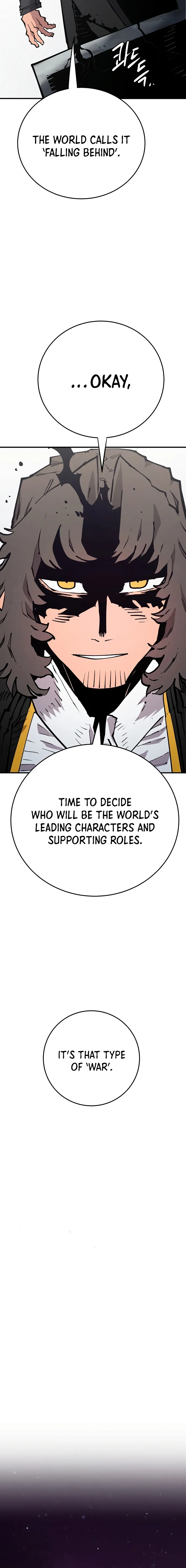 Player Chapter 133 - Page 4