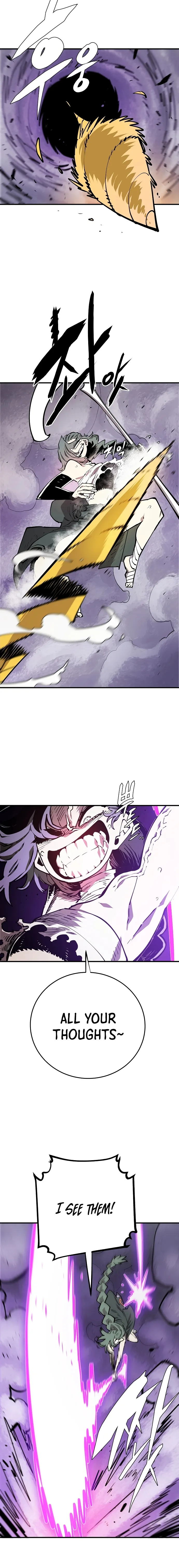 Player Chapter 133 - Page 8