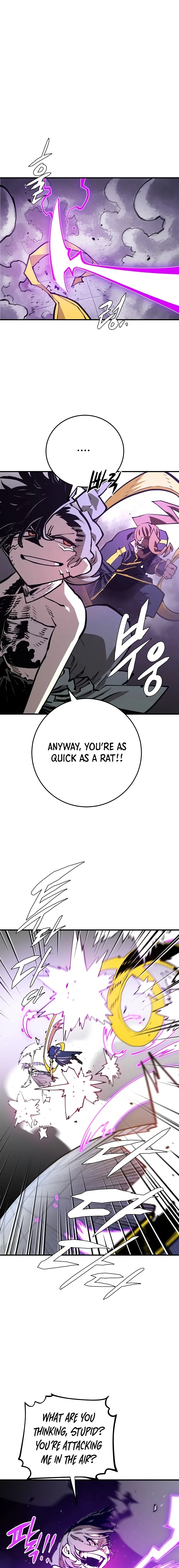 Player Chapter 133 - Page 9