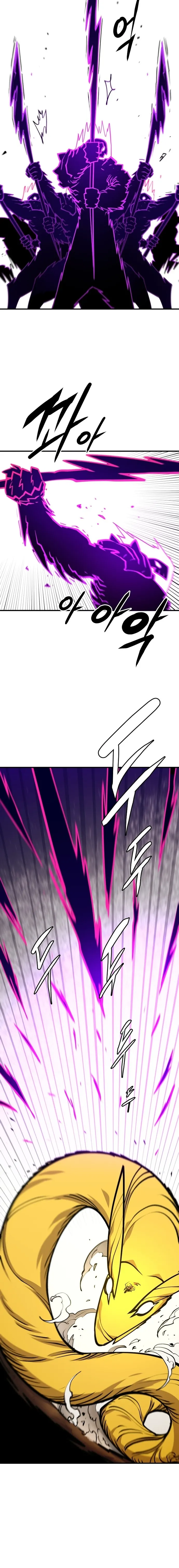 Player Chapter 135 - Page 9