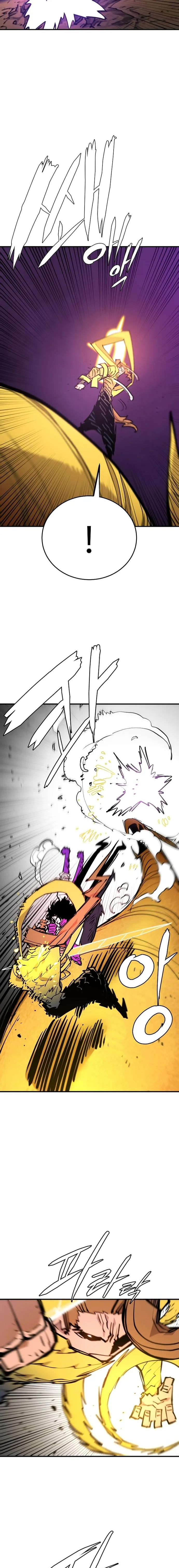 Player Chapter 136 - Page 14