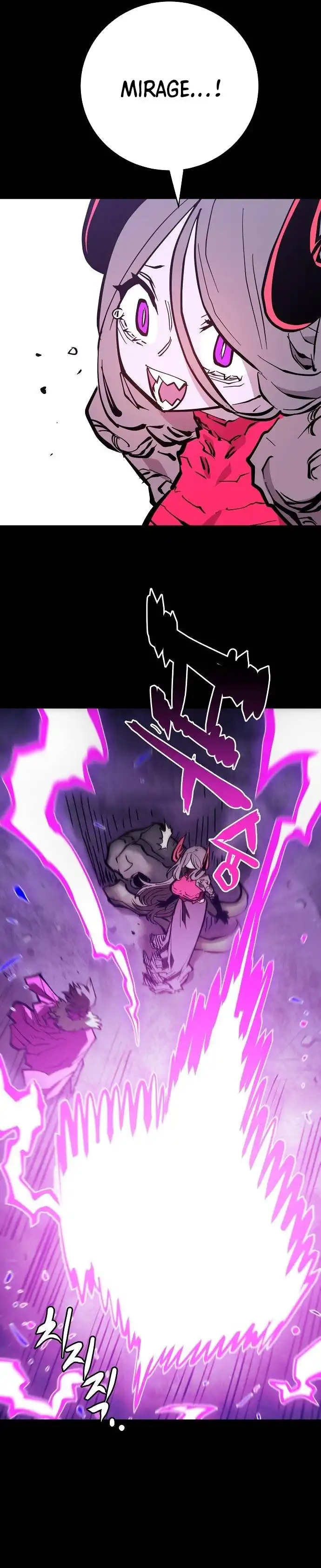 Player Chapter 143 - Page 16