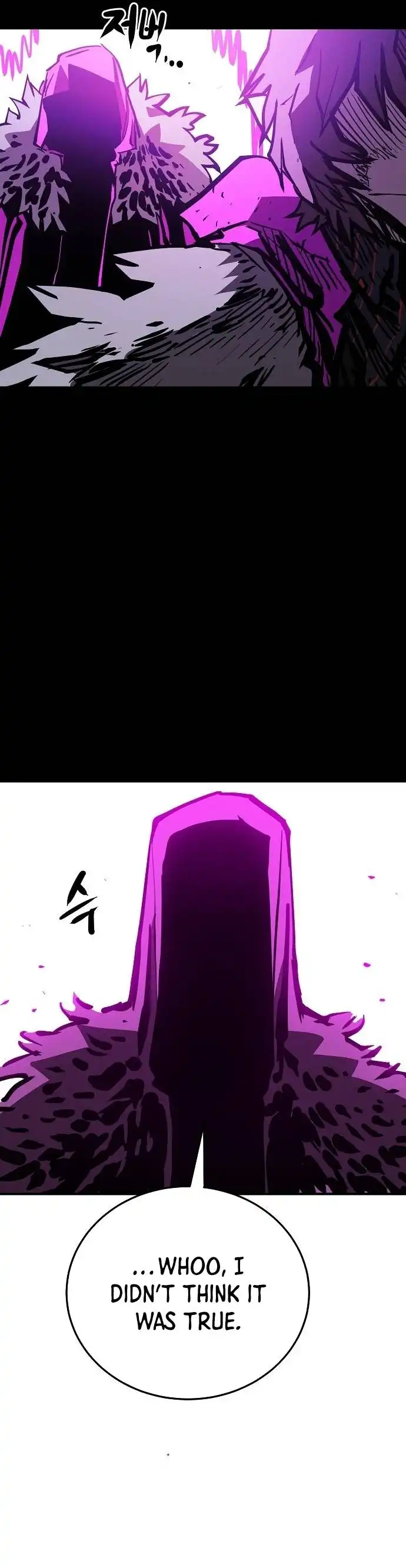 Player Chapter 143 - Page 17