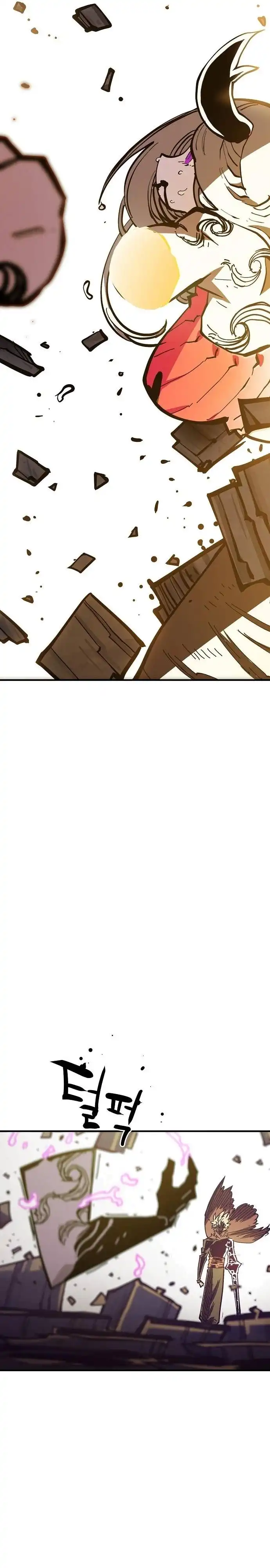 Player Chapter 143 - Page 33