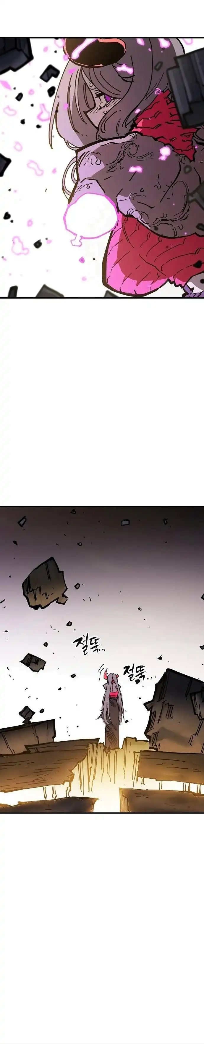 Player Chapter 143 - Page 34