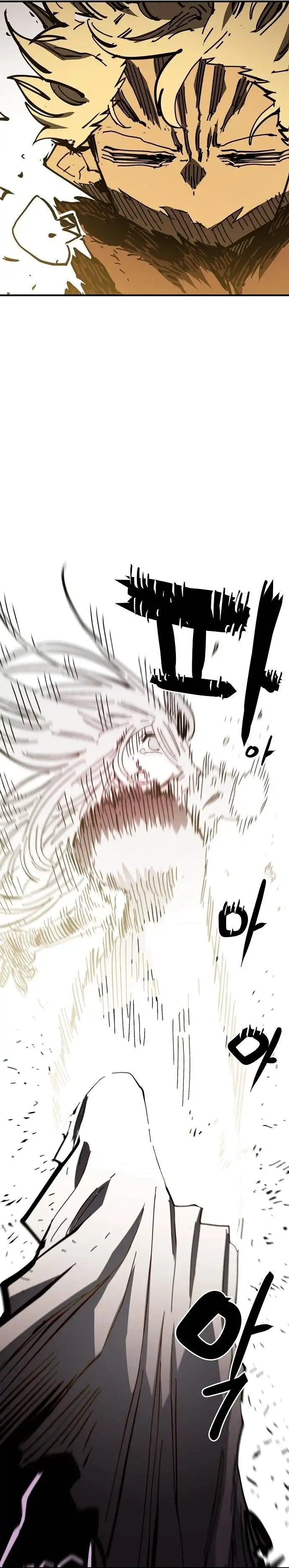 Player Chapter 143 - Page 36