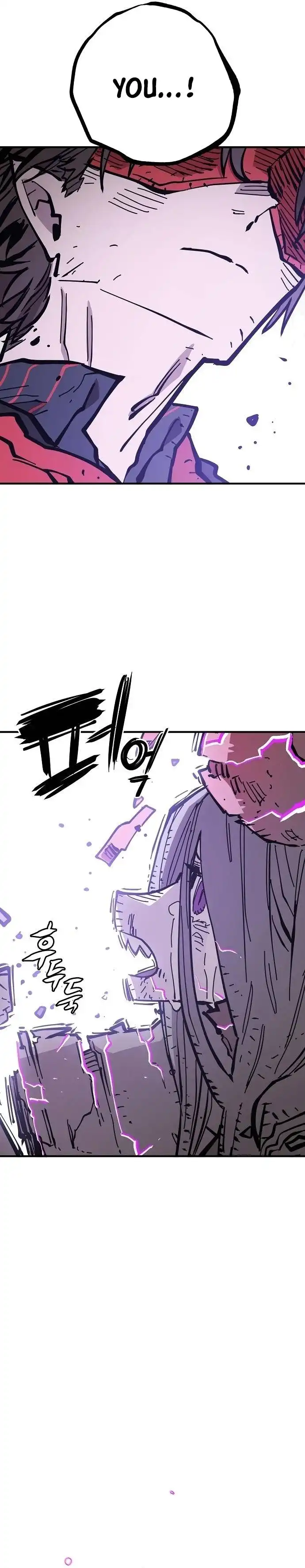 Player Chapter 143 - Page 42