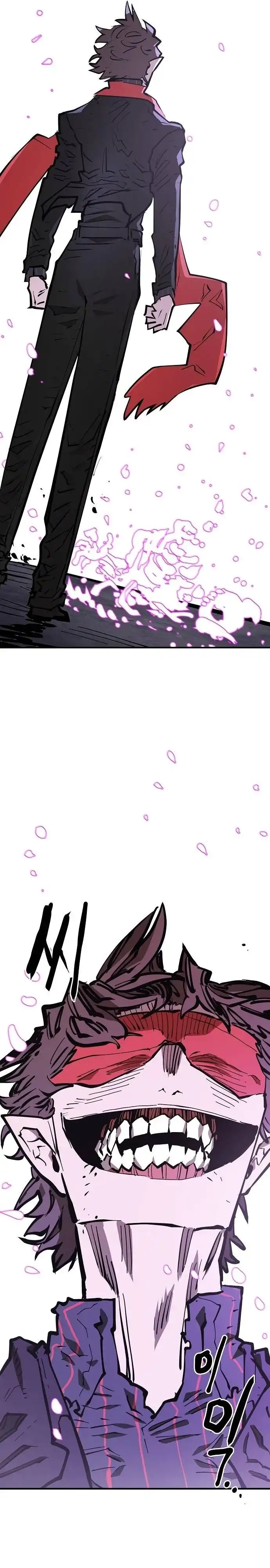 Player Chapter 143 - Page 43