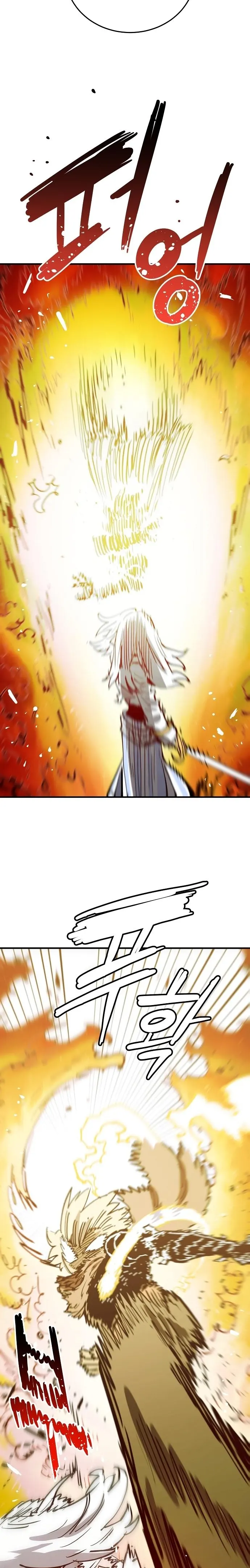 Player Chapter 149 - Page 10