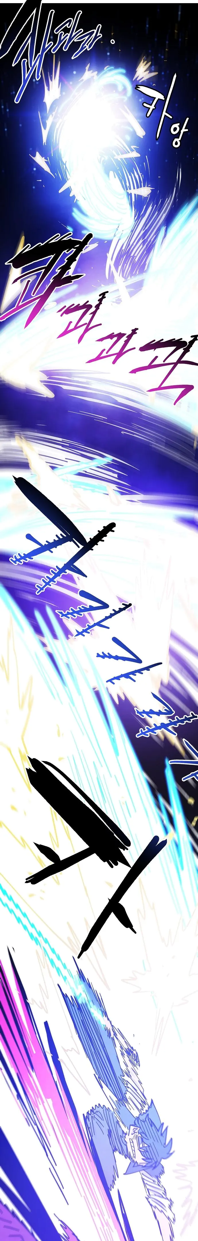 Player Chapter 151 - Page 25