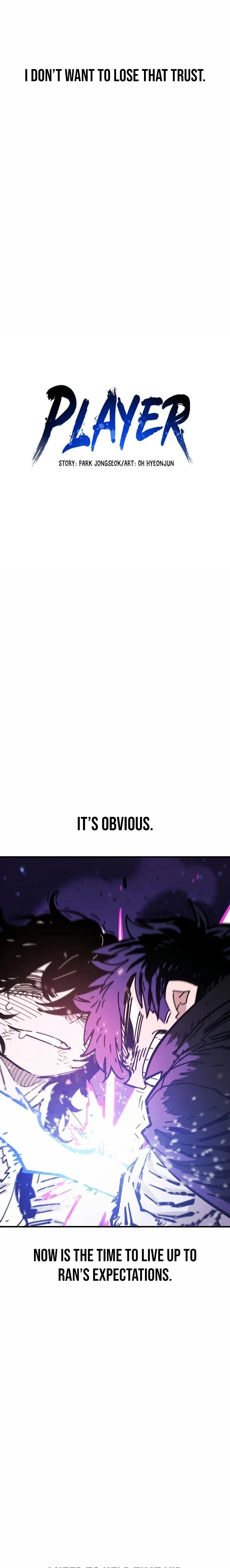 Player Chapter 152 - Page 2