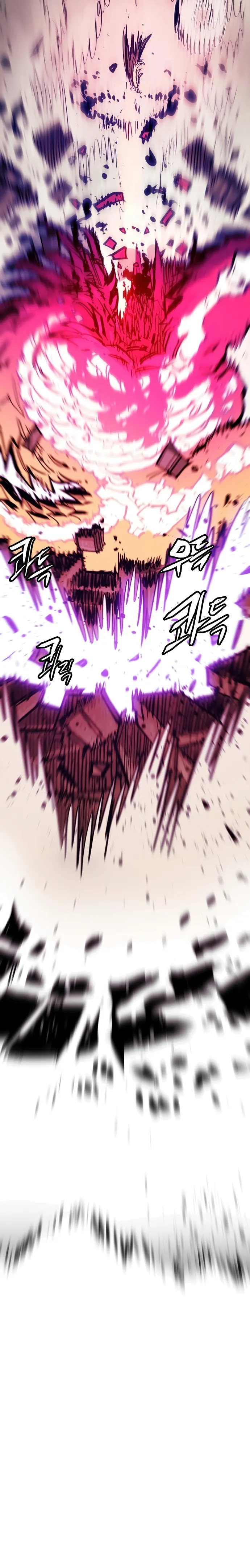 Player Chapter 152 - Page 30